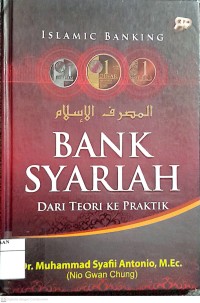 Image of BANK SYARIAH