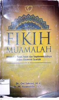 Image of Fikih Muamalah