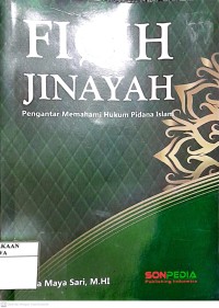 Image of FIQIH JINAYAH