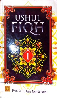 Image of Ushul Fiqh